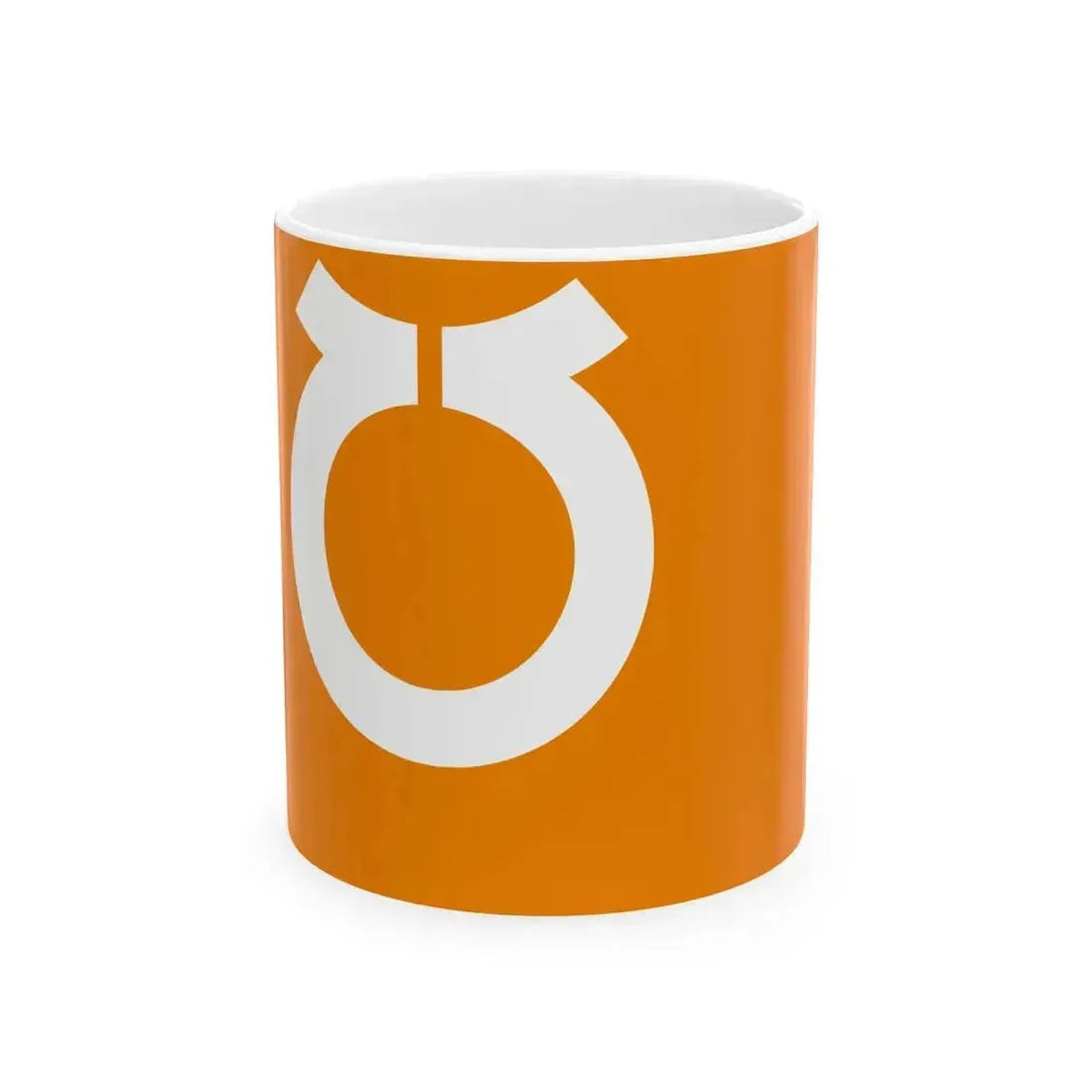 Flag of Hirata Fukushima (Japan) White Coffee Mug 11oz - Go Mug Yourself