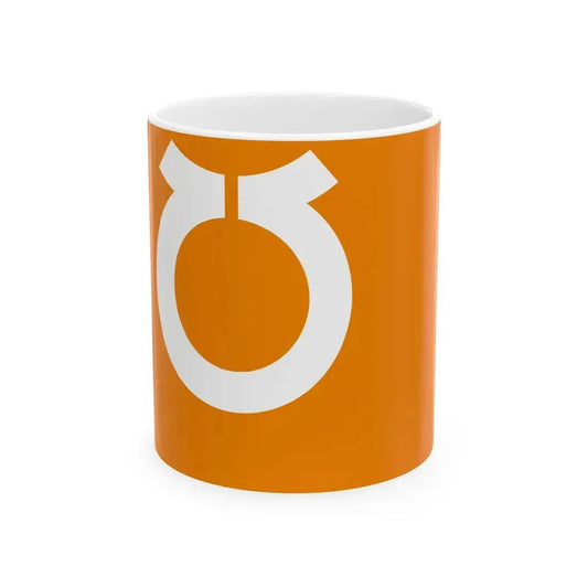 Flag of Hirata Fukushima (Japan) White Coffee Mug 11oz - Go Mug Yourself