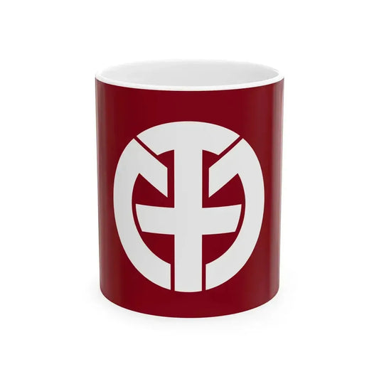 Flag of Hirata Gifu 1960-2005 (Japan) White Coffee Mug 11oz - Go Mug Yourself