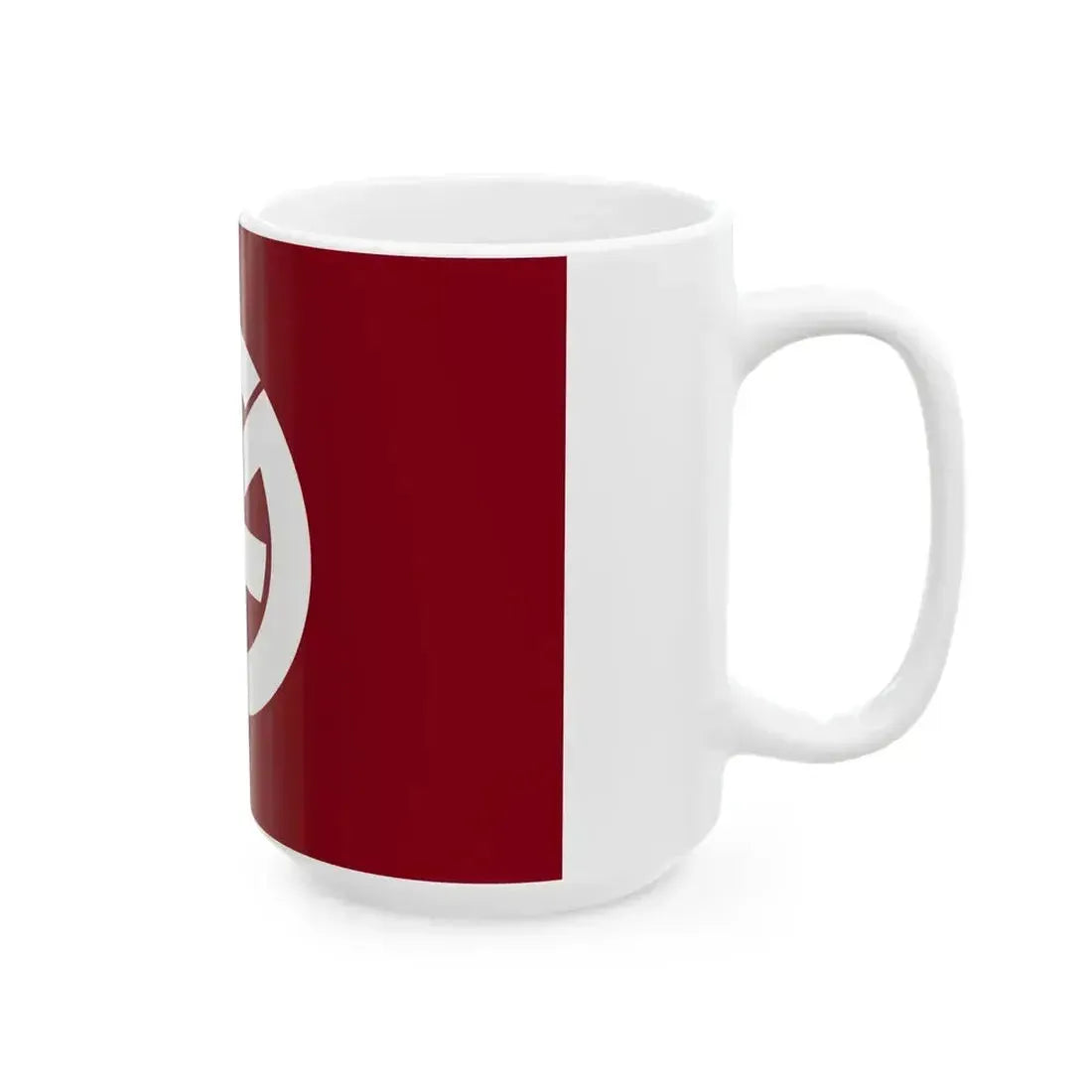 Flag of Hirata Gifu 1960-2005 (Japan) White Coffee Mug - Go Mug Yourself