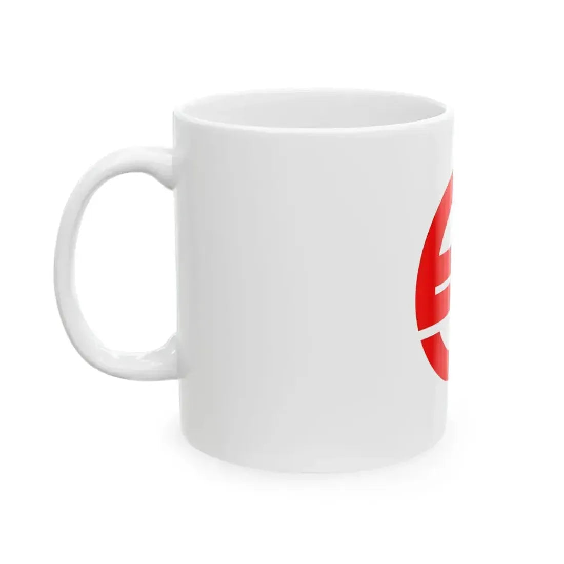 Flag of Hirata Shimane 1955-2005 (Japan) White Coffee Mug - Go Mug Yourself