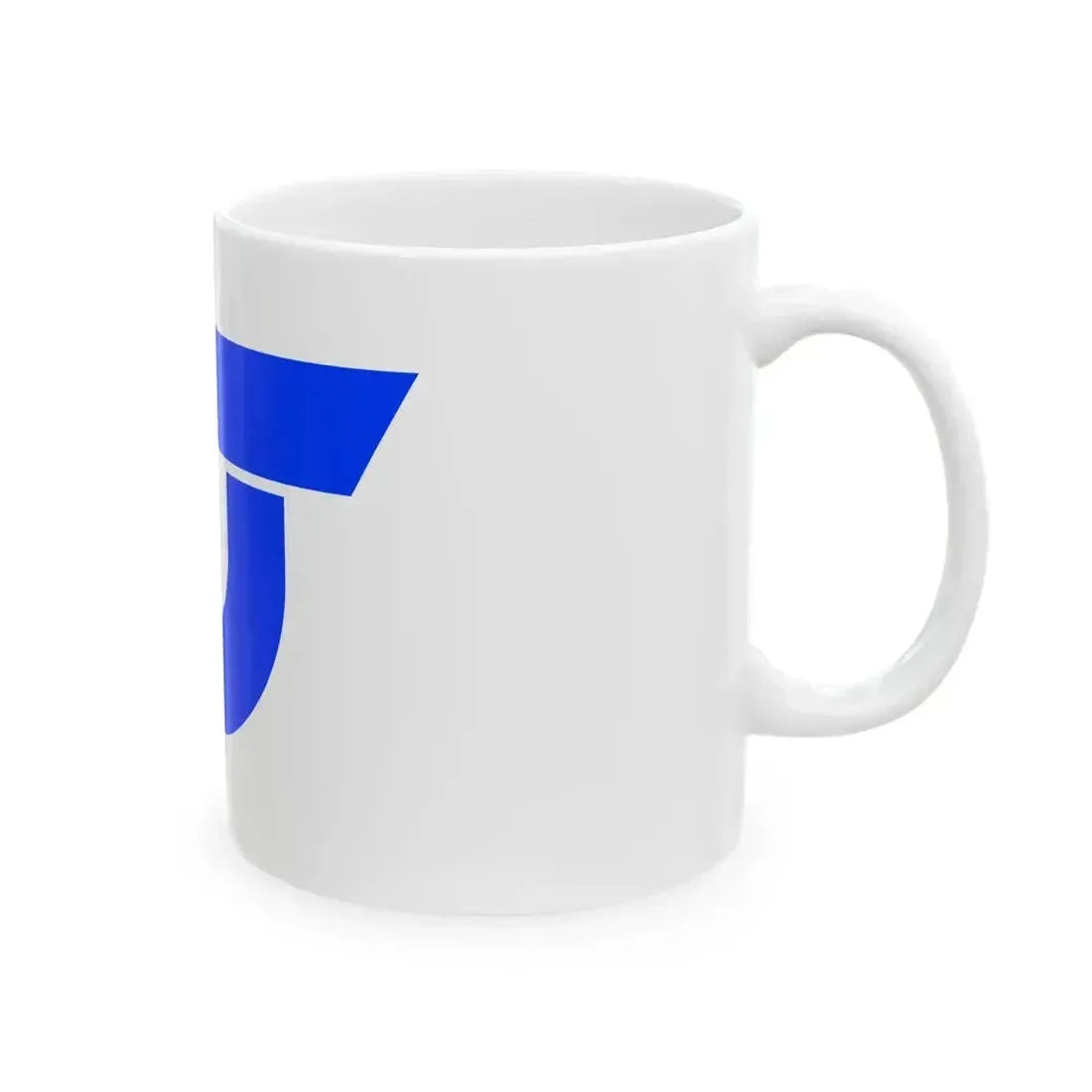 Flag of Hirokawa Fukuoka (Japan) White Coffee Mug - Go Mug Yourself