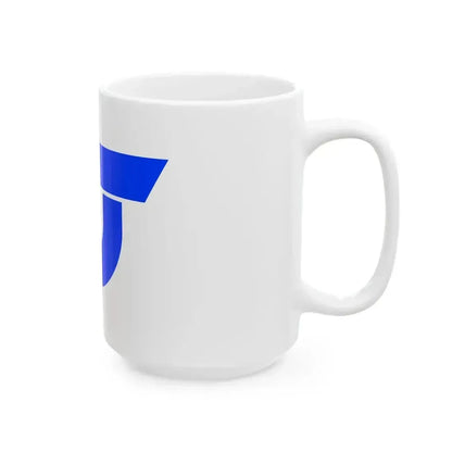 Flag of Hirokawa Fukuoka (Japan) White Coffee Mug - Go Mug Yourself