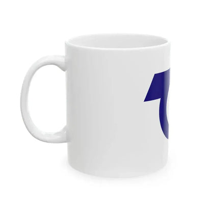 Flag of Hirono Fukushima (Japan) White Coffee Mug - Go Mug Yourself