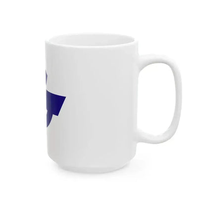 Flag of Hirono Fukushima (Japan) White Coffee Mug - Go Mug Yourself