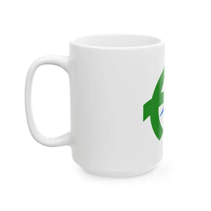 Flag of Hirono Iwate (Japan) White Coffee Mug - Go Mug Yourself