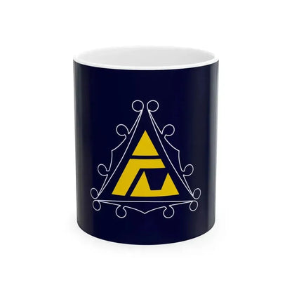 Flag of Hiroo Hokkaido (Japan) White Coffee Mug 11oz - Go Mug Yourself