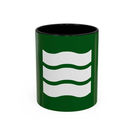 Flag of Hiroshima Hiroshima Japan - Accent Coffee Mug 11oz Black - Go Mug Yourself
