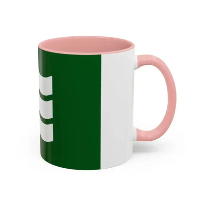 Flag of Hiroshima Hiroshima Japan - Accent Coffee Mug - Go Mug Yourself
