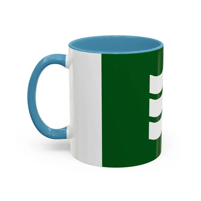 Flag of Hiroshima Hiroshima Japan - Accent Coffee Mug - Go Mug Yourself