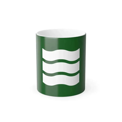 Flag of Hiroshima Hiroshima Japan - Color Changing Coffee Mug 11oz - Go Mug Yourself