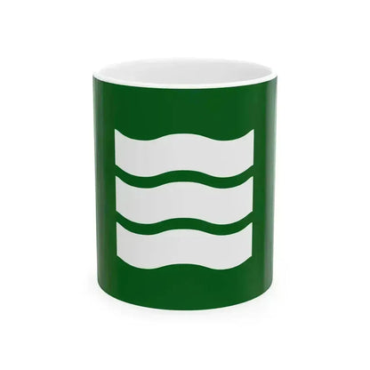 Flag of Hiroshima Hiroshima (Japan) White Coffee Mug 11oz - Go Mug Yourself