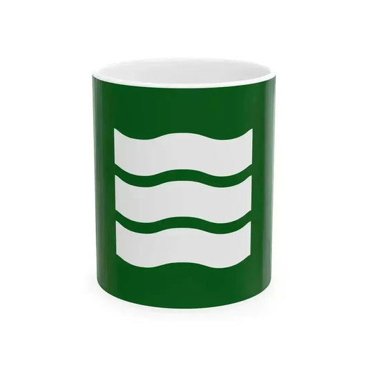 Flag of Hiroshima Hiroshima (Japan) White Coffee Mug 11oz - Go Mug Yourself
