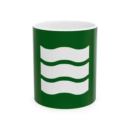 Flag of Hiroshima Hiroshima Japan - White Coffee Mug 11oz - Go Mug Yourself