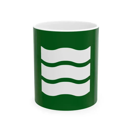 Flag of Hiroshima Hiroshima Japan - White Coffee Mug 11oz - Go Mug Yourself