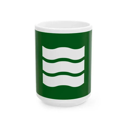 Flag of Hiroshima Hiroshima Japan - White Coffee Mug 15oz - Go Mug Yourself