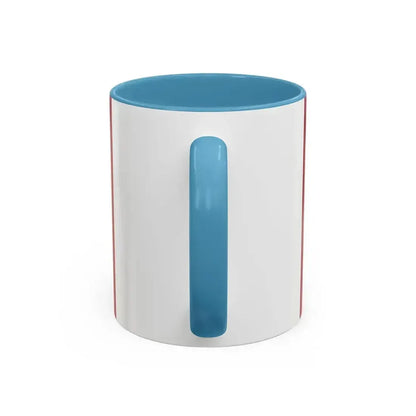 Flag of Hiroshima Prefecture Japan - Accent Coffee Mug - Go Mug Yourself