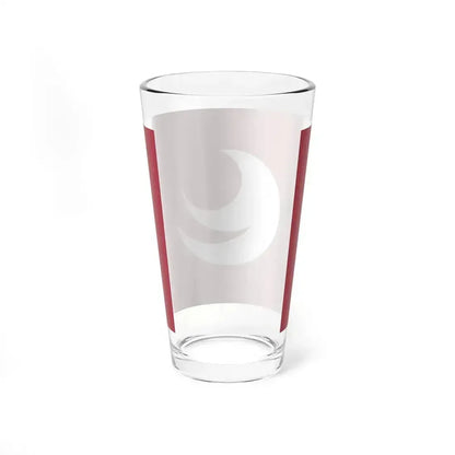 Flag of Hiroshima Prefecture Japan - Pint Glass 16oz - Go Mug Yourself
