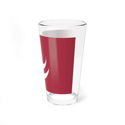 Flag of Hiroshima Prefecture Japan - Pint Glass 16oz - Go Mug Yourself