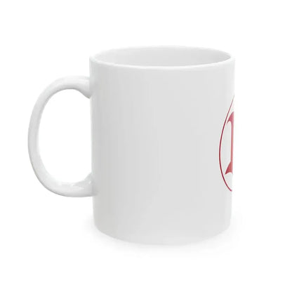 Flag of Hitachi Ibaraki (Japan) White Coffee Mug - Go Mug Yourself