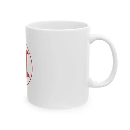 Flag of Hitachi Ibaraki (Japan) White Coffee Mug - Go Mug Yourself