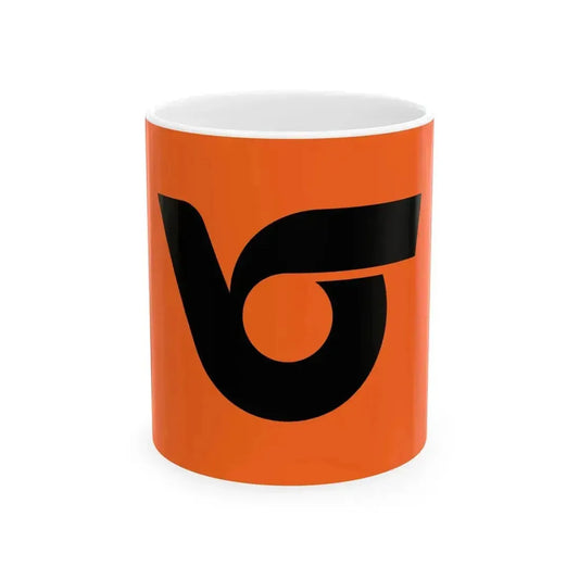 Flag of Hitoyoshi Kumamoto (Japan) White Coffee Mug 11oz - Go Mug Yourself