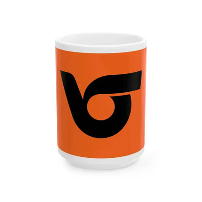 Flag of Hitoyoshi Kumamoto (Japan) White Coffee Mug 15oz - Go Mug Yourself