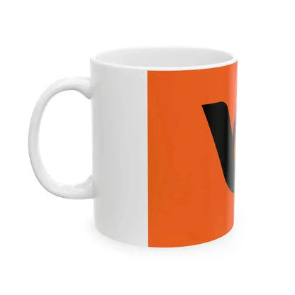 Flag of Hitoyoshi Kumamoto (Japan) White Coffee Mug - Go Mug Yourself