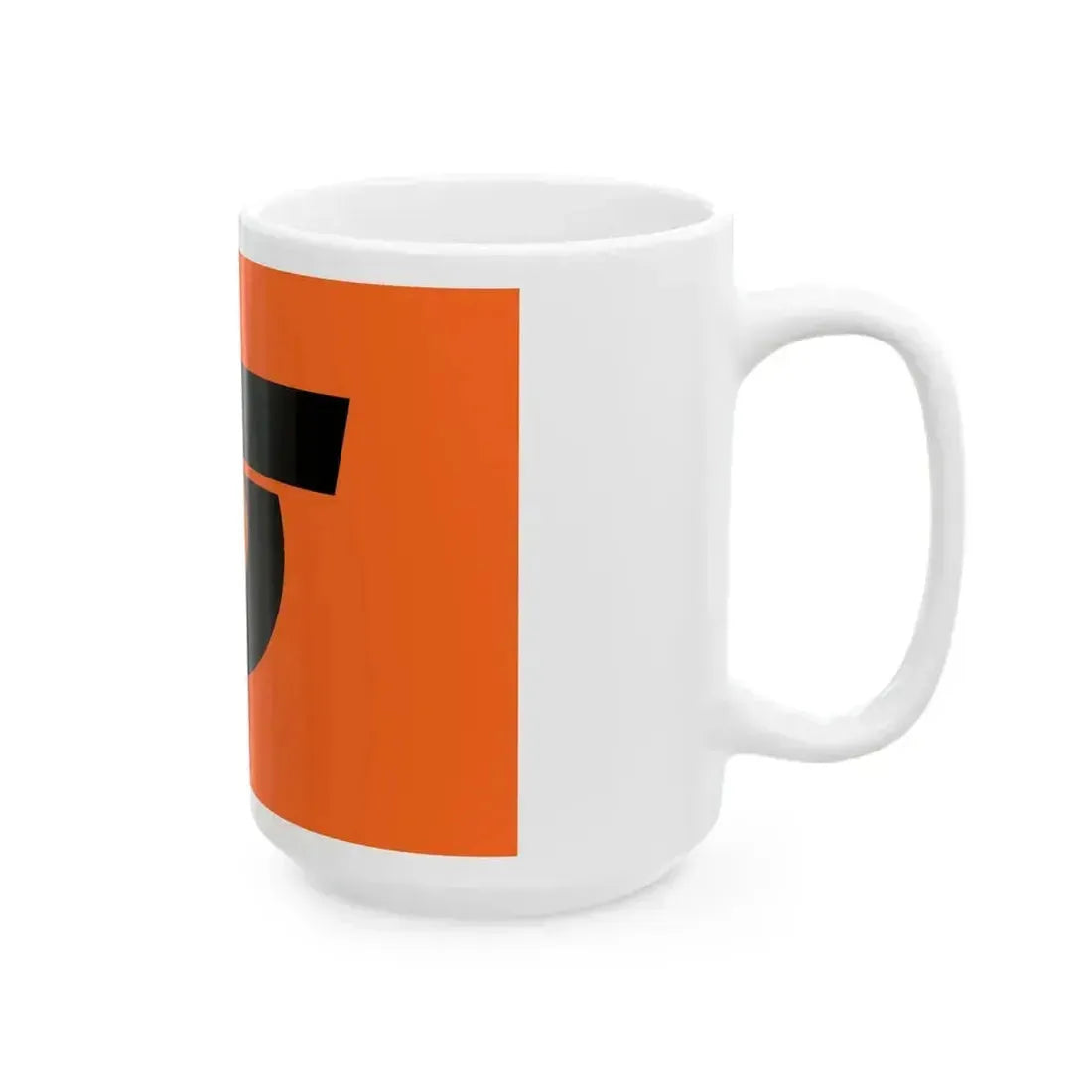 Flag of Hitoyoshi Kumamoto (Japan) White Coffee Mug - Go Mug Yourself