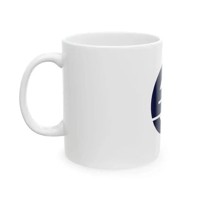 Flag of Hiwaki Kagoshima 1968-2004 (Japan) White Coffee Mug - Go Mug Yourself