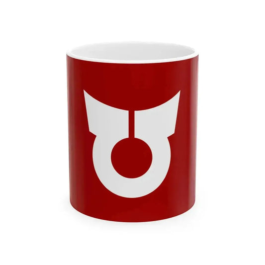 Flag of Hiyoshi Kagoshima 1965-2005 (Japan) White Coffee Mug 11oz - Go Mug Yourself