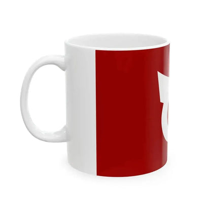 Flag of Hiyoshi Kagoshima 1965-2005 (Japan) White Coffee Mug - Go Mug Yourself