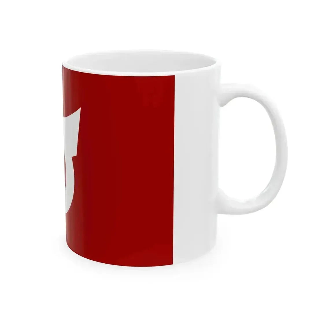 Flag of Hiyoshi Kagoshima 1965-2005 (Japan) White Coffee Mug - Go Mug Yourself