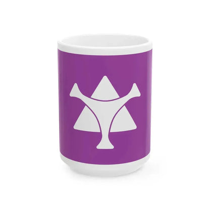 Flag of Hobetsu Hokkaido 1962-2006 (Japan) White Coffee Mug 15oz - Go Mug Yourself