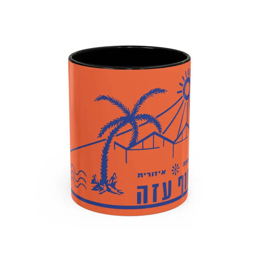 Flag of Hof Azza Regional Council Israel - Accent Coffee Mug 11oz Black - Go Mug Yourself