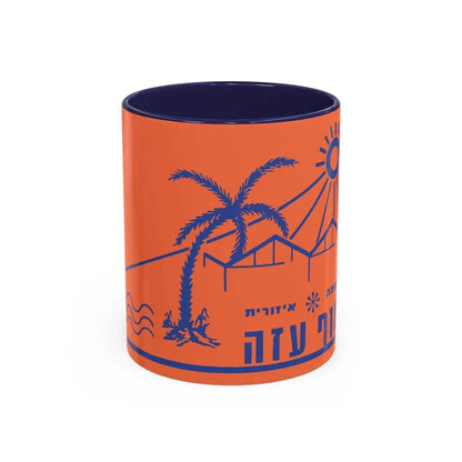 Flag of Hof Azza Regional Council Israel - Accent Coffee Mug 11oz Navy - Go Mug Yourself