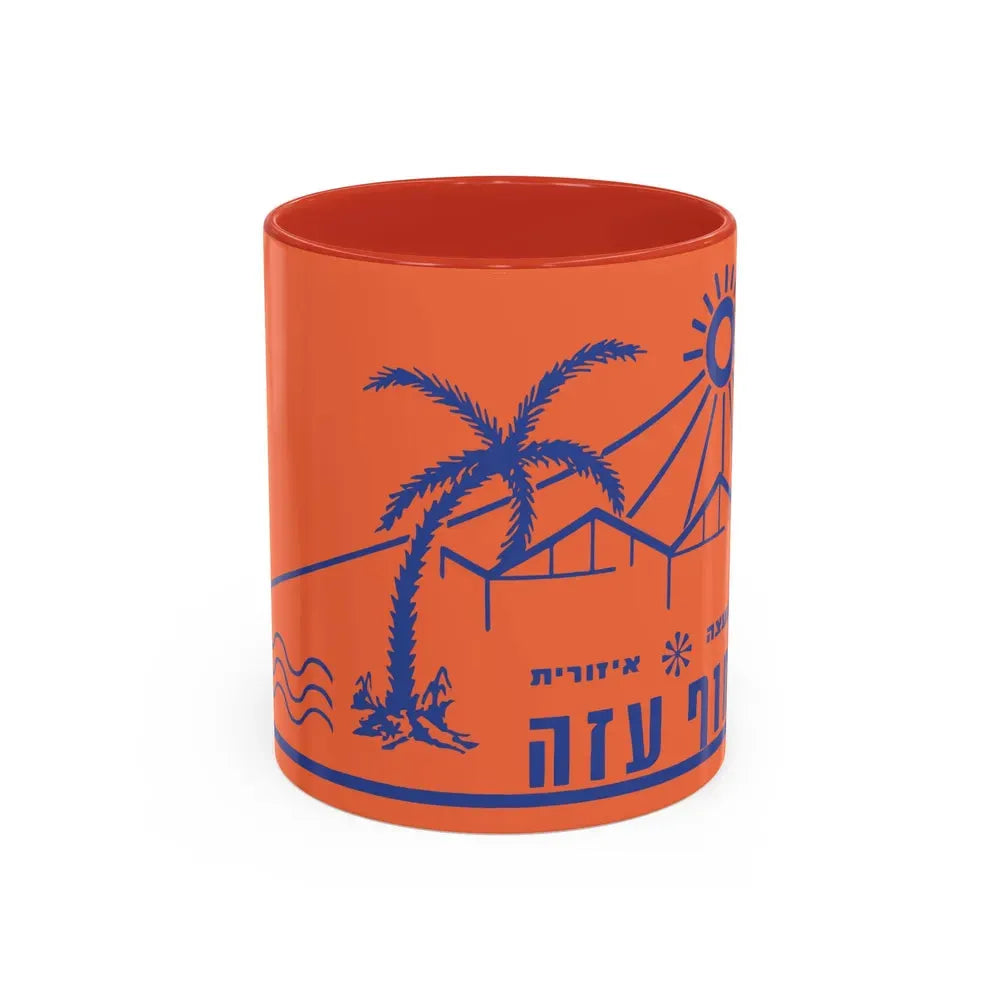 Flag of Hof Azza Regional Council Israel - Accent Coffee Mug 11oz Red - Go Mug Yourself