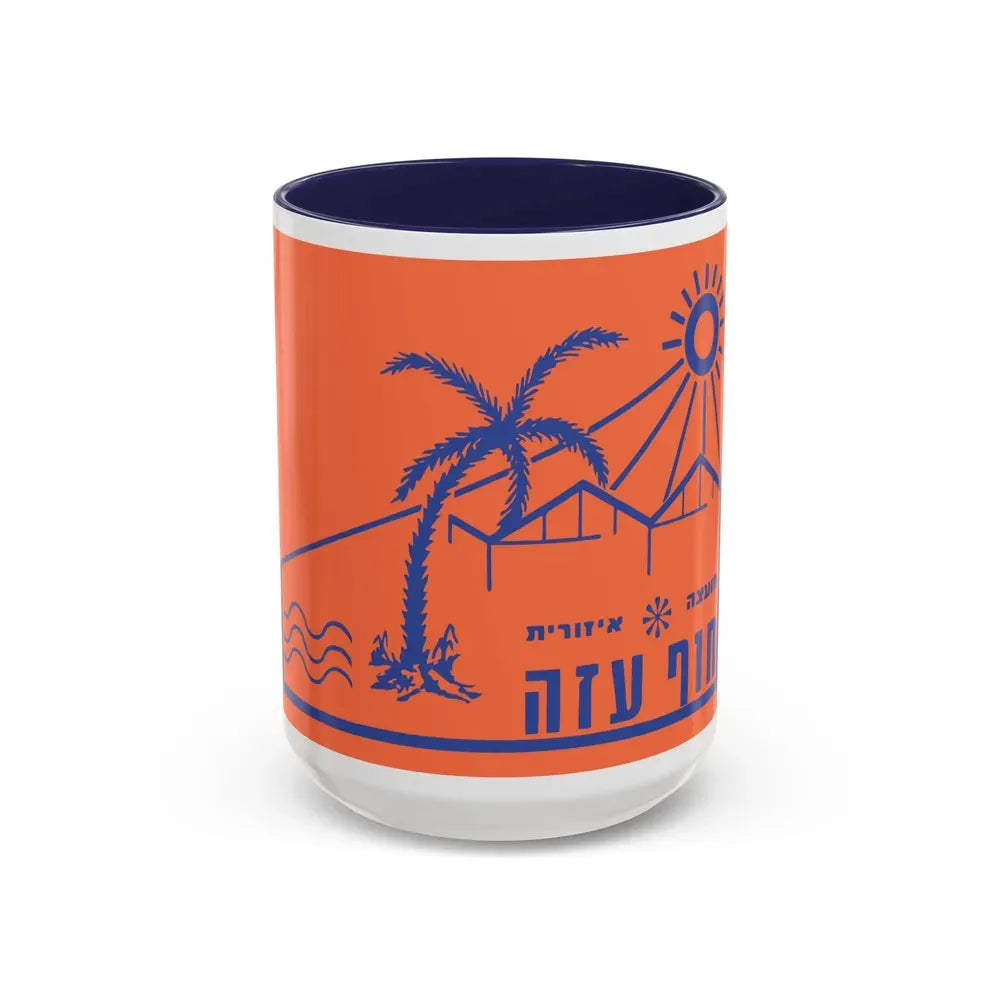 Flag of Hof Azza Regional Council Israel - Accent Coffee Mug 15oz Navy - Go Mug Yourself