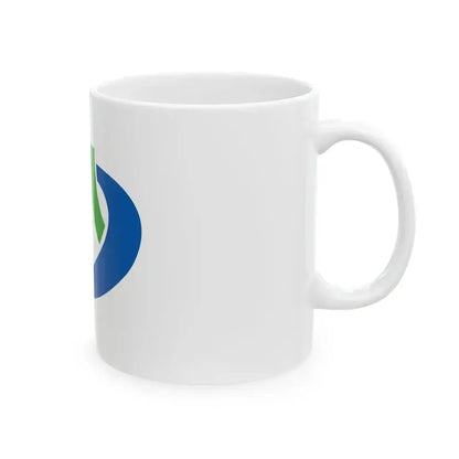 Flag of Hoki Tottori (Japan) White Coffee Mug - Go Mug Yourself