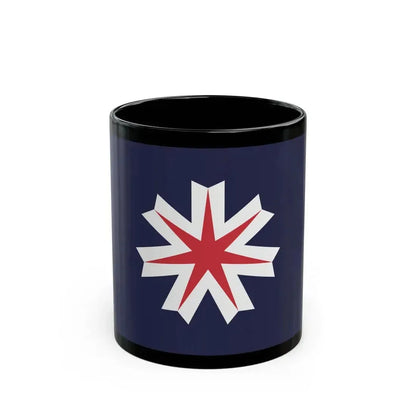 Flag of Hokkaido Prefecture Japan - Black Coffee Mug 11oz - Go Mug Yourself