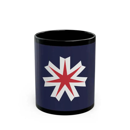 Flag of Hokkaido Prefecture Japan - Black Coffee Mug 11oz - Go Mug Yourself