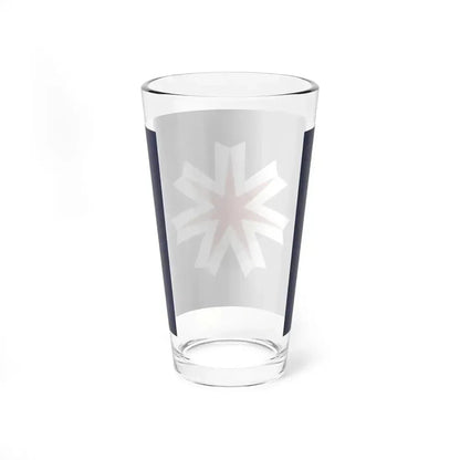 Flag of Hokkaido Prefecture Japan - Pint Glass 16oz - Go Mug Yourself