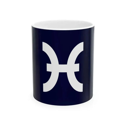 Flag of Hokudan Hyogo (Japan) White Coffee Mug 11oz - Go Mug Yourself