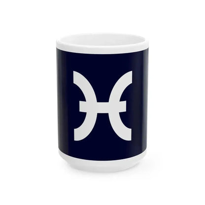 Flag of Hokudan Hyogo (Japan) White Coffee Mug 15oz - Go Mug Yourself