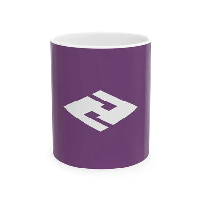 Flag of Hokuryu Hokkaido (Japan) White Coffee Mug 11oz - Go Mug Yourself