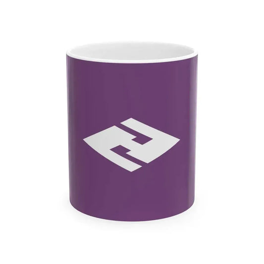 Flag of Hokuryu Hokkaido (Japan) White Coffee Mug 11oz - Go Mug Yourself