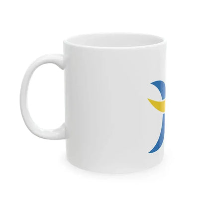 Flag of Hokuto Hokkaido (Japan) White Coffee Mug - Go Mug Yourself