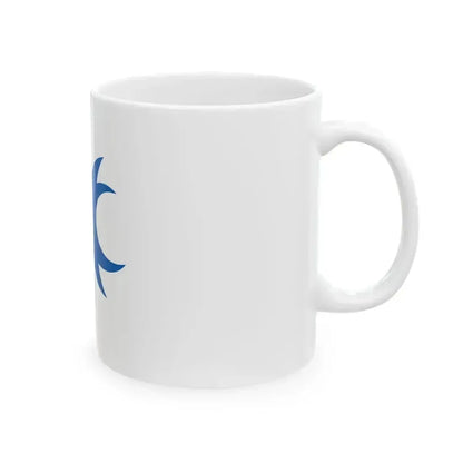 Flag of Hokuto Yamanashi (Japan) White Coffee Mug - Go Mug Yourself