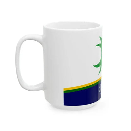 Flag of Hokuto Yamanashi Variant version (Japan) White Coffee Mug - Go Mug Yourself