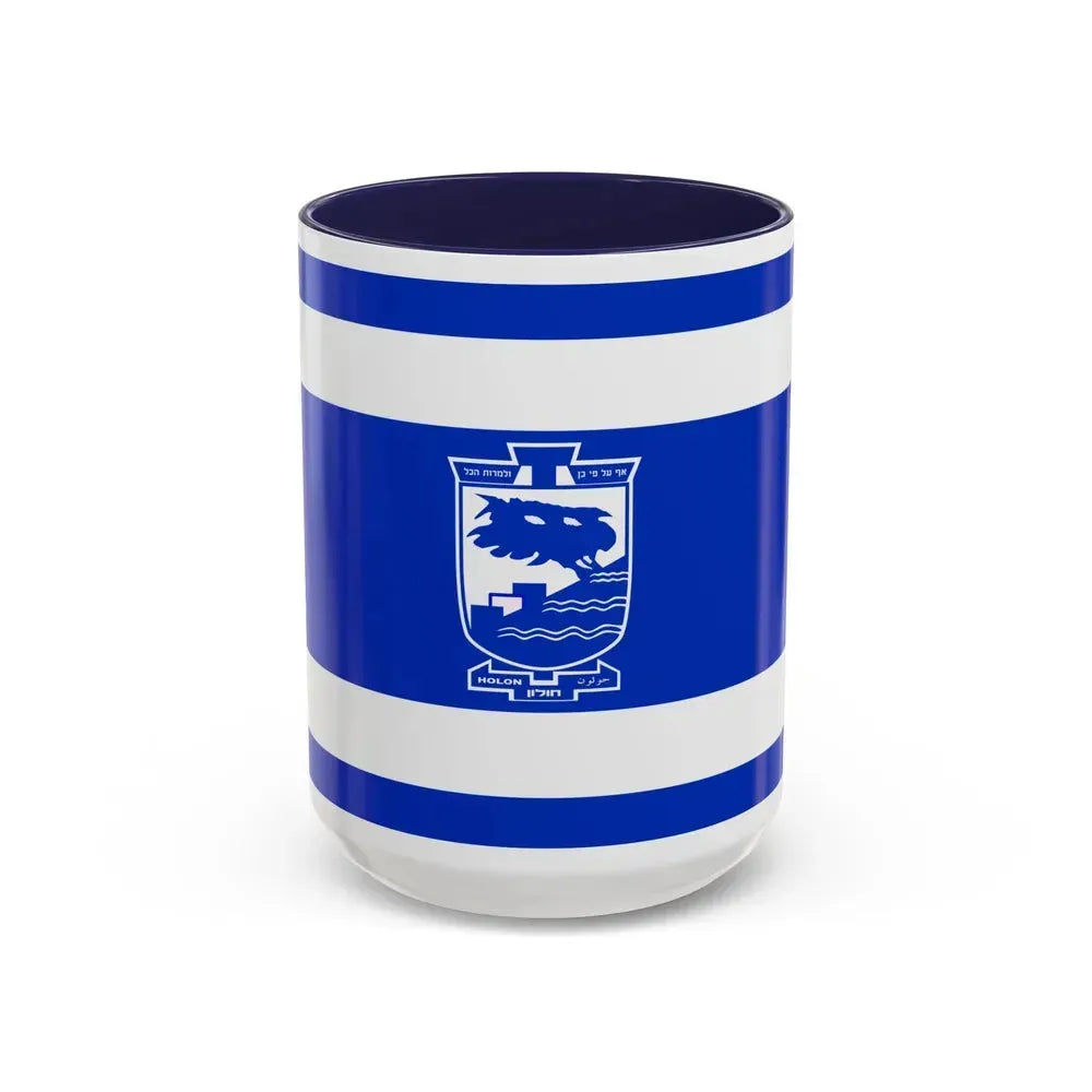 Flag of Holon Israel - Accent Coffee Mug 15oz Navy - Go Mug Yourself